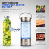 PureLivn Hydrogen Water Bottle 14 oz / 420 ml Capacity